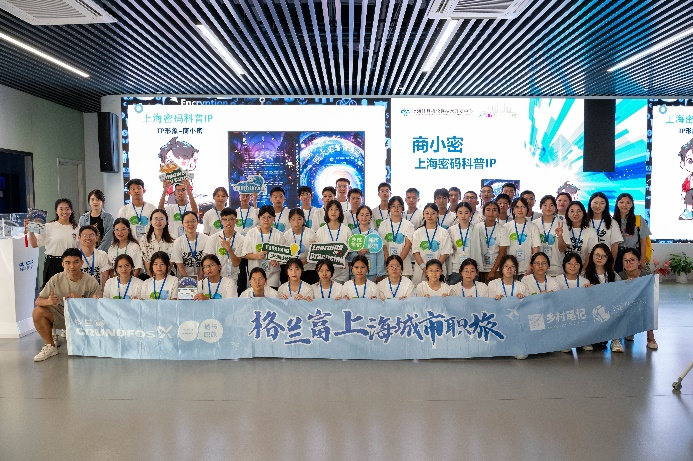 圖片6.png 圖片6.png